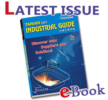 Taiwan Industrial Guide 2023