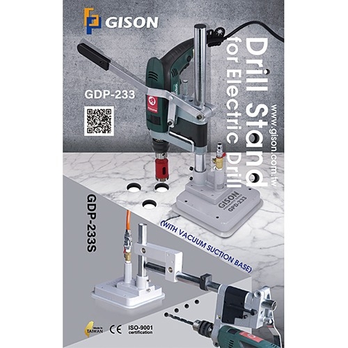 Gison Machinery Co.， Ltd.