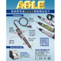 Able Enterprise Co., Ltd.