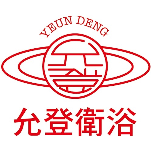 Yeun Deng Sanitary Facilites Industrial Co., Ltd.