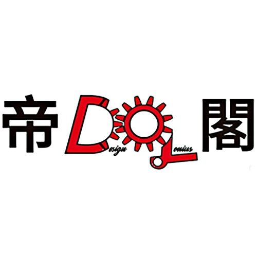 Diger Precision Technology Co., Ltd.