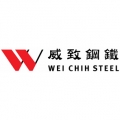 Wei Chih Steel Industrial Co.， Ltd.