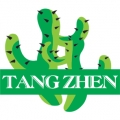 Tang Zhen Hardtools Co., Ltd.