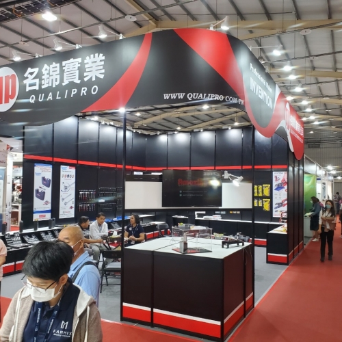 Taiwan International Tools ＆ Hardware Expo